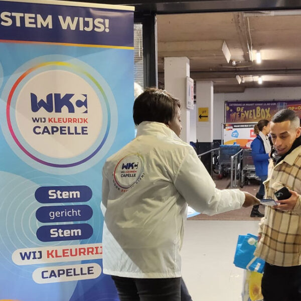 oodtgaarde3 oodtgaarde3