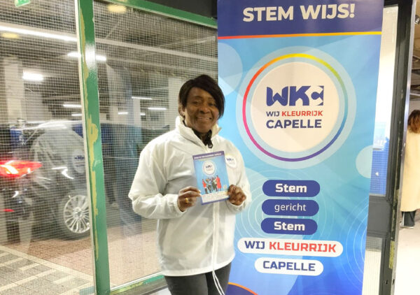 oostgaarde2 oostgaarde2